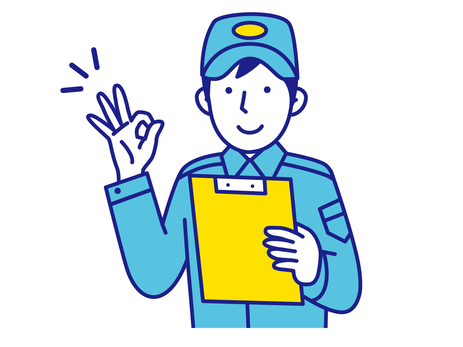 選ばれる人とは？